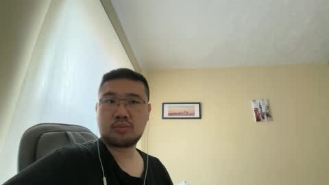 Jason Ryu online show from 03-30-26, 08:15