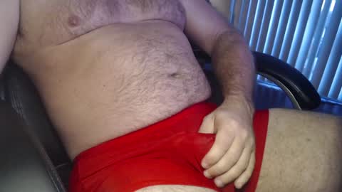 Snapshot of jdcfnm chatting on 01-28-25, 12:43 jdcfnm online show from 01-28-25, 12:43