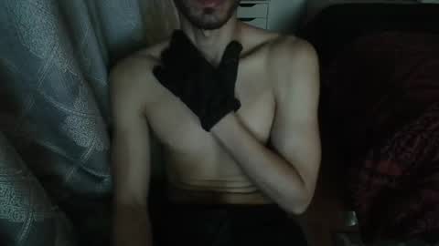Snapshot of jeanpierbello7 chatting on 05-27-26, 05:37 jean pier bello Silva online show from 05-27-26, 05:37