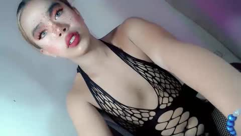 Snapshot of jedalicious chatting on 11-08-25, 07:30 jedalicious online show from 11-08-25, 07:30