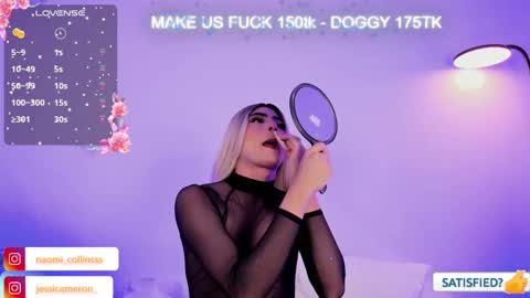 JESSI AND NAOMI online show from 03-05-25, 02:25