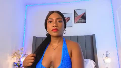 jiah online show from 01-18-26, 12:14