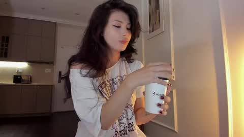 Jina meow online show from 04-17-26, 02:25