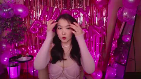 Amina online show from 03-01-25, 12:23