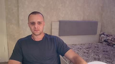 Snapshot of john_3019 chatting on 07-05-26, 12:39 John online show from 07-05-26, 12:39