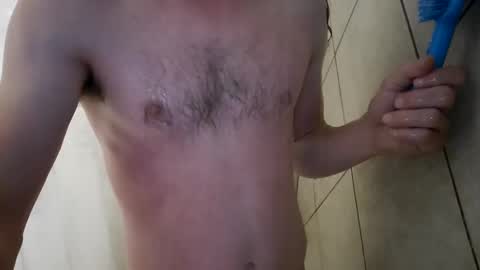 Snapshot of john_jacob_jingle_93 chatting on 12-04-24, 12:47 john_jacob_jingle_93 online show from 12-04-24, 12:47