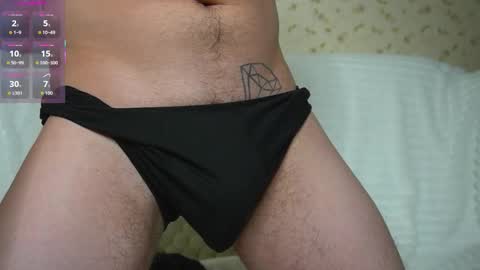 John online show from 02-05-26, 09:47