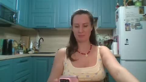 you can call me my Queen online show from 05-17-26, 07:32