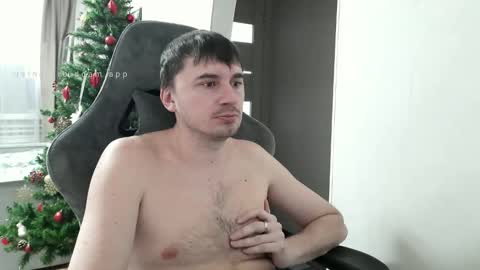 I  U online show from 12-18-25, 06:19