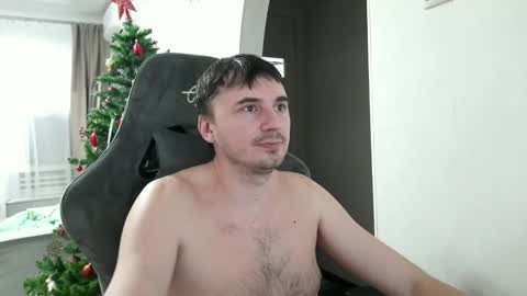 I  U online show from 12-19-25, 07:04