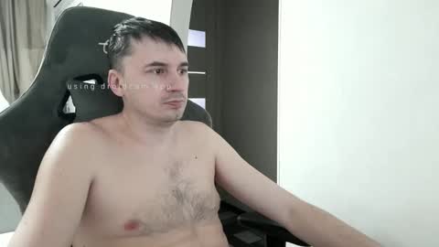 I  U online show from 01-13-26, 05:57