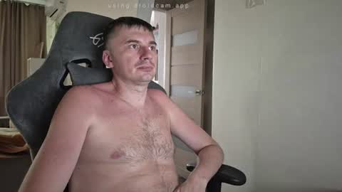 I  U online show from 07-13-26, 11:57