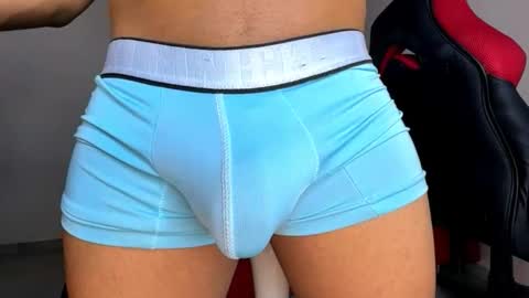 DAVID online show from 01-18-26, 10:46