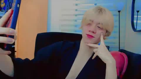 Snapshot of joseon_cute chatting on 06-18-26, 01:17 joseon_cute online show from 06-18-26, 01:17