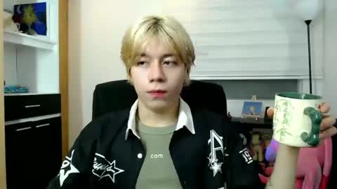 Snapshot of joseon_cute chatting on 06-25-26, 01:16 joseon_cute online show from 06-25-26, 01:16
