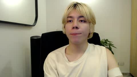 Snapshot of joseon_cute chatting on 07-15-26, 02:39 joseon_cute online show from 07-15-26, 02:39