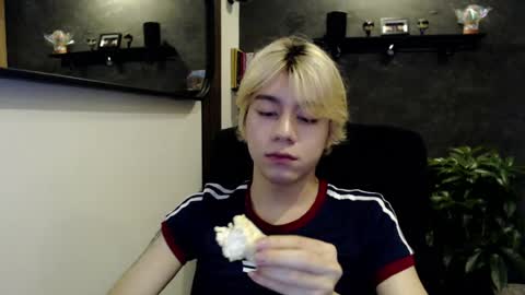 Snapshot of joseon_cute chatting on 07-28-26, 11:04 joseon_cute online show from 07-28-26, 11:04