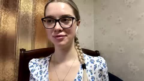 Snapshot of josephstahnke chatting on 11-26-25, 05:08 Anessa online show from 11-26-25, 05:08