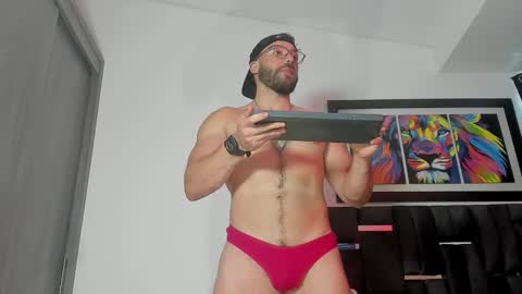 Snapshot of joshualyon chatting on 02-14-26, 07:21 Joshua The Lion online show from 02-14-26, 07:21