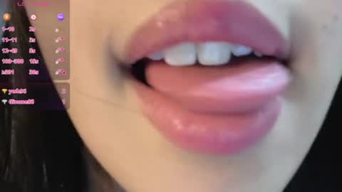Snapshot of ju_jin chatting on 07-19-26, 10:46 Jujin online show from 07-19-26, 10:46