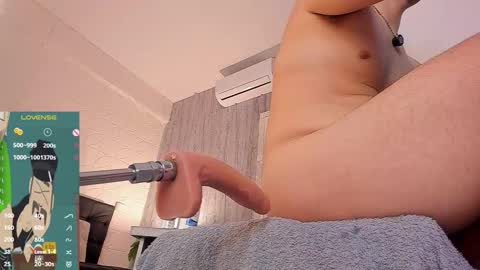 Juan David online show from 02-17-26, 02:46