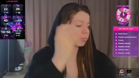 laura online show from 03-12-26, 09:48