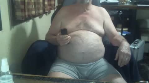 Snapshot of justmeohio chatting on 05-02-26, 02:05 justmeohio online show from 05-02-26, 02:05