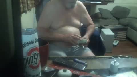 Snapshot of justmeohio chatting on 06-17-26, 08:28 justmeohio online show from 06-17-26, 08:28