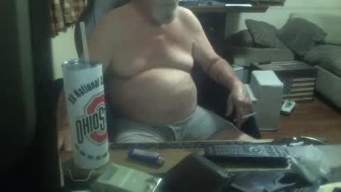 Snapshot of justmeohio chatting on 06-18-26, 01:39 justmeohio online show from 06-18-26, 01:39
