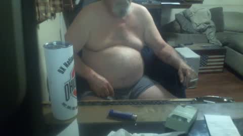 Snapshot of justmeohio chatting on 06-23-26, 01:47 justmeohio online show from 06-23-26, 01:47