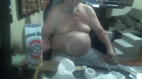 Snapshot of justmeohio chatting on 07-09-26, 07:56 justmeohio online show from 07-09-26, 07:56