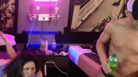 Eetantungfuk Mias online show from 01-13-25, 05:55