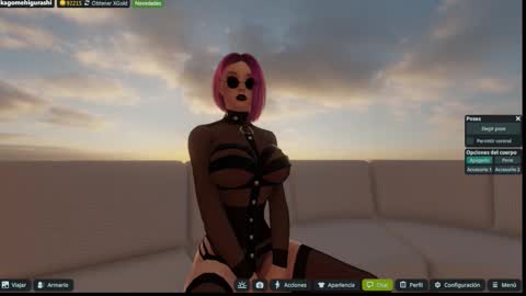 Emily online show from 11-26-25, 02:12