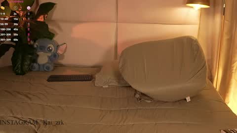 Kai online show from 04-19-26, 06:10