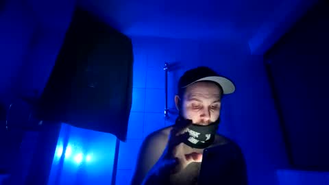 Snapshot of kaktus9241 chatting on 01-07-25, 12:13 Caktus online show from 01-07-25, 12:13