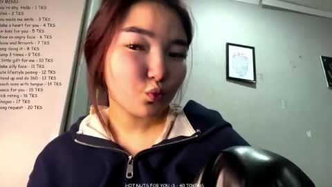 Snapshot of kalalinet chatting on 05-13-26, 03:09 Sakura online show from 05-13-26, 03:09