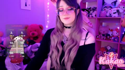 kakao chan online show from 12-07-24, 05:04