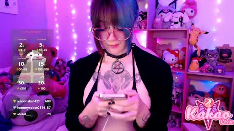 kakao chan online show from 12-15-24, 07:24