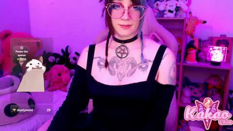 kakao chan online show from 12-29-24, 04:59