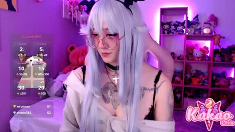 kakao chan online show from 01-25-25, 08:31