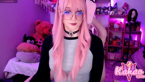 kakao chan online show from 01-29-25, 04:05