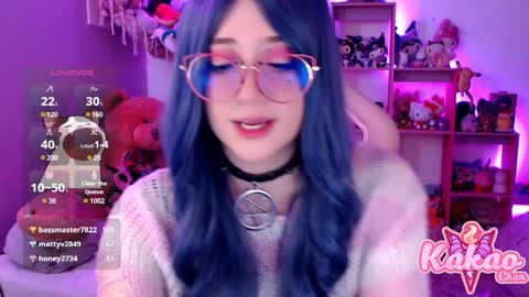 kakao chan online show from 02-14-25, 06:56