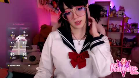 kakao chan online show from 03-07-25, 04:24