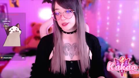 kakao chan online show from 09-13-25, 03:17