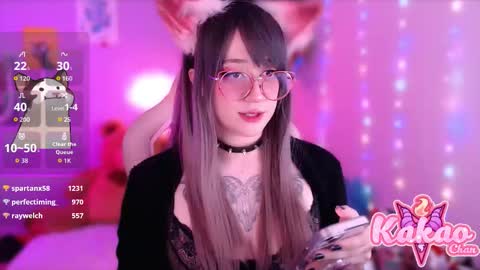 kakao chan online show from 09-15-25, 04:34