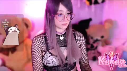 kakao chan online show from 09-25-25, 04:05