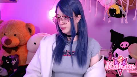 kakao chan online show from 10-14-25, 03:29