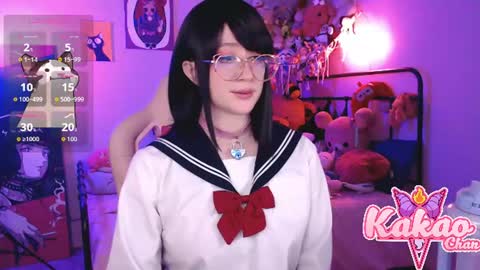 Snapshot of kao_chan chatting on 07-19-26, 01:20 kakao chan online show from 07-19-26, 01:20