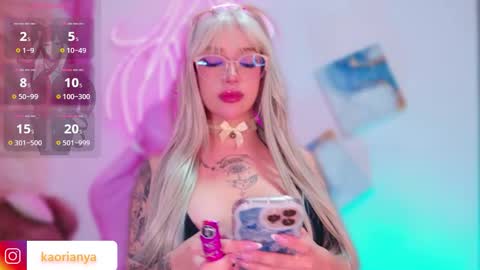 Snapshot of kaorianya001 chatting on 02-23-26, 12:09 Kaori online show from 02-23-26, 12:09