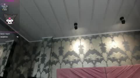 Karina online show from 09-12-25, 07:14